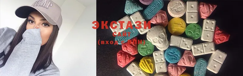 ЭКСТАЗИ MDMA  купить наркоту  Белорецк 